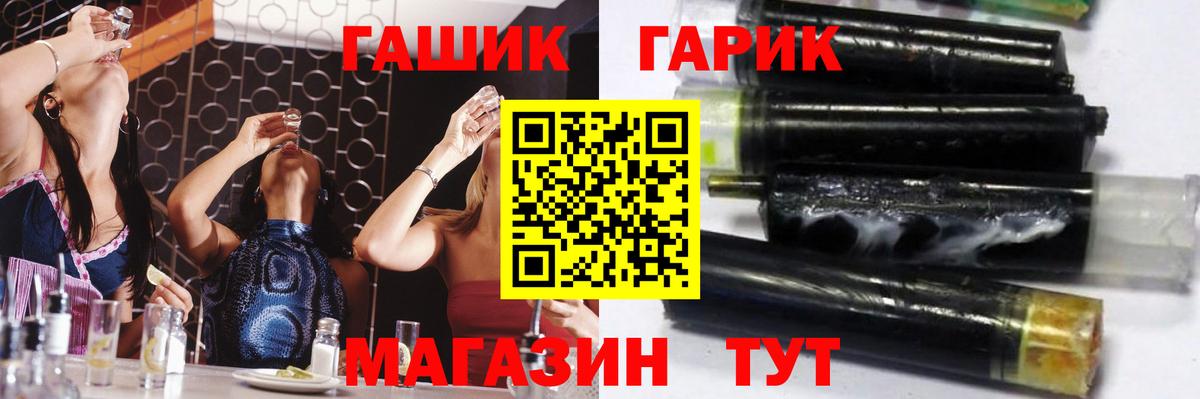 МАРИХУАНА Кимовск