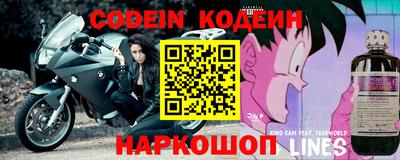 меф VHQ Кандалакша