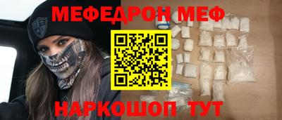 MDMA Premium VHQ Канаш