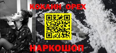MDMA Premium VHQ Камышлов