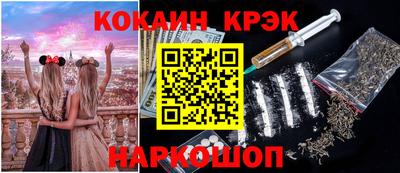 MDMA Premium VHQ Канаш