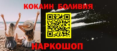MDMA Premium VHQ Камышлов