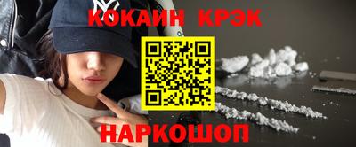 MDMA Premium VHQ Камышлов