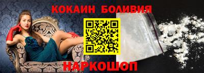MDMA Premium VHQ Канаш