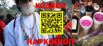 меф VHQ Кандалакша