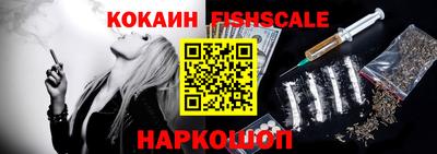 MDMA Premium VHQ Камышлов