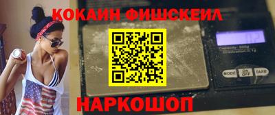 MDMA Premium VHQ Камышлов