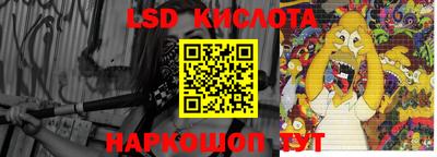 MDMA Premium VHQ Канаш