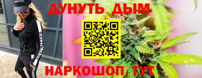 MDMA Premium VHQ Канаш