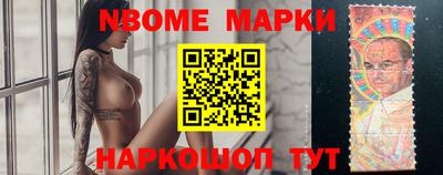 MDMA Premium VHQ Камышлов