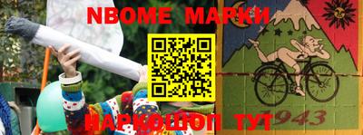 MDMA Premium VHQ Канаш