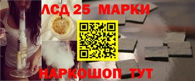 MDMA Premium VHQ Канаш
