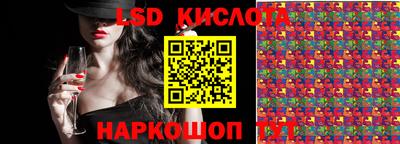 MDMA Premium VHQ Камышлов