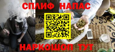 меф VHQ Кандалакша