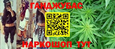 меф VHQ Кандалакша
