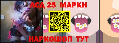MDMA Premium VHQ Канаш