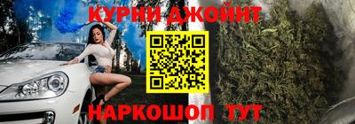 меф VHQ Кандалакша