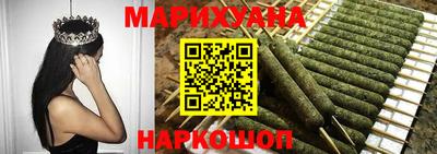 MDMA Premium VHQ Канаш