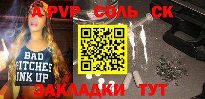 MDMA Premium VHQ Камышлов