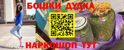 MDMA Premium VHQ Канаш