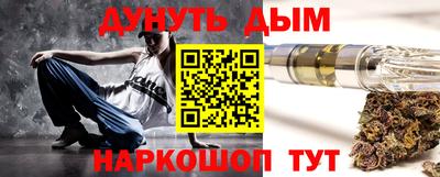 меф VHQ Кандалакша