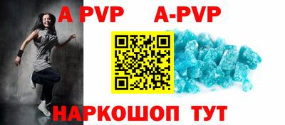 MDMA Premium VHQ Камышлов