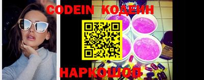 MDMA Premium VHQ Камышлов