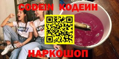 MDMA Premium VHQ Канаш