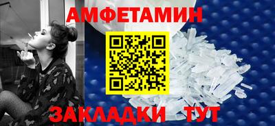 MDMA Premium VHQ Канаш