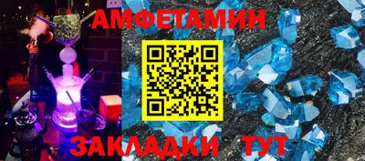 MDMA Premium VHQ Канаш