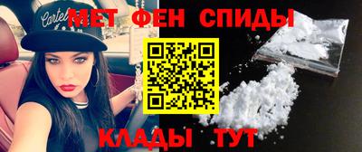 MDMA Premium VHQ Камышлов