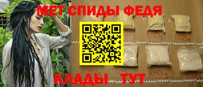 MDMA Premium VHQ Канаш