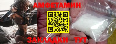 MDMA Premium VHQ Камышлов