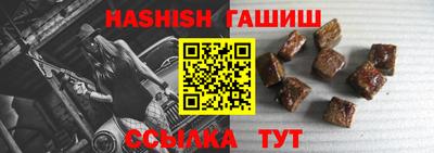 MDMA Premium VHQ Камышлов