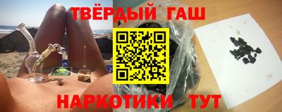 MDMA Premium VHQ Камышлов