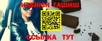 MDMA Premium VHQ Канаш