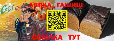 MDMA Premium VHQ Канаш
