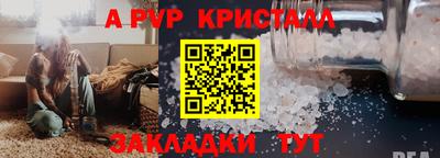 MDMA Premium VHQ Канаш