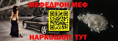 MDMA Premium VHQ Камышлов